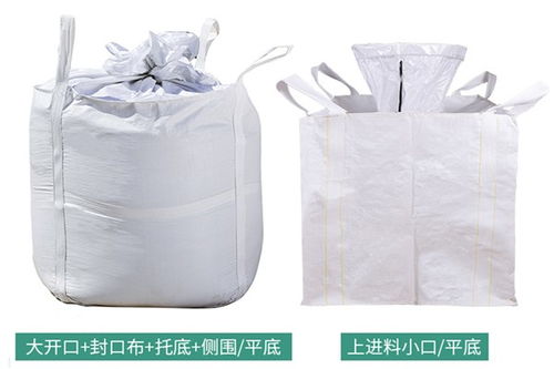 云南省集装袋包装 塑料颗粒吨袋靠谱厂家 创嬴包装